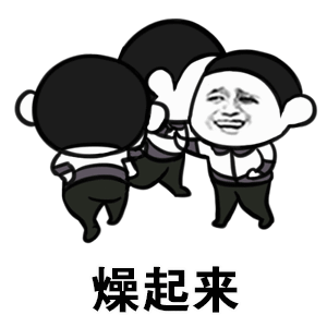  降了降了油价迎来三连降降幅达到...