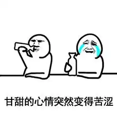  三国杀自制武将神刘焉