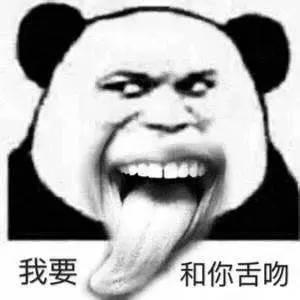  早晨起床,你敢亲你对象的这个地方吗算你狠
