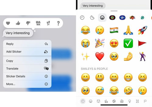 未响应表情包unicode