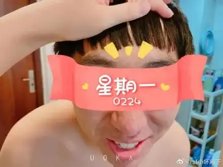  二月二杭州尚未全绿,你的头发还好吗一大波tony老师上线了