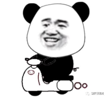  肇庆一男子无证驾驶,发生事故后迅速逃逸