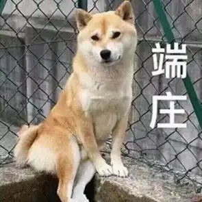  4年回报165基金版深夜食堂,暖的不只是胃