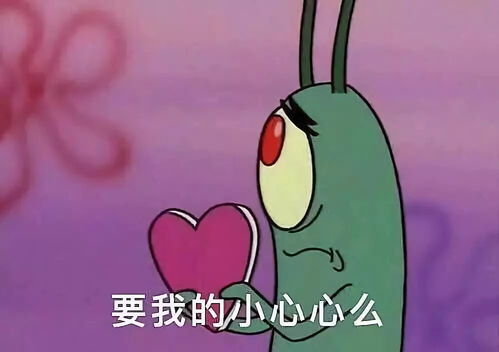  我帮你别客气你好棒...单身男女说暧昧期的话语套路