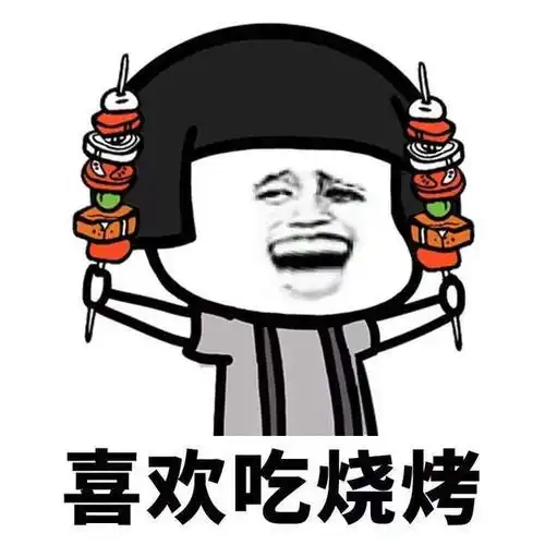  清凉礼包成年人的夏天,都在这杯佳酿里