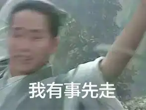  网友的沙雕脑经急转弯简直是快乐瀑布哈哈哈哈