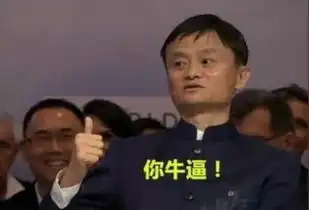  大升级比所有pte机经都好用的黑科技高频机经黄金版诞生