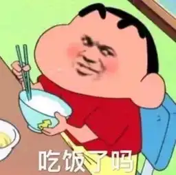  十条笑话回去好好洗洗脚,你拖鞋掉色了