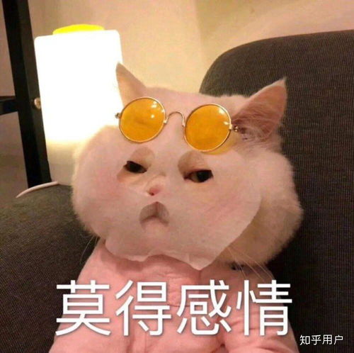  你们身边有没有那种,相处起来很不舒服的朋友