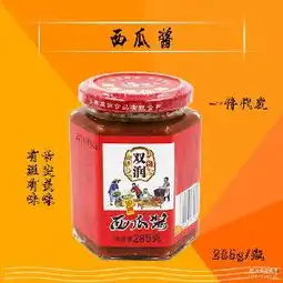  代理酱菜内包装外包装黑龙江牡丹江采购商