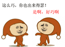  明天起,成都不再叫成都,她将有四个洋气的名字