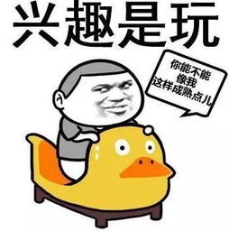  新闻哥男子在高速上求婚女友不答应就长跪不起,这是逼婚啊