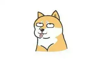  新的一年开怀大笑,哈哈哈哈哈看到第一张,领导说要开除我...