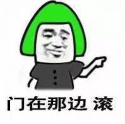  搞笑段子这个群再也不会有和我一样纯洁的少年了
