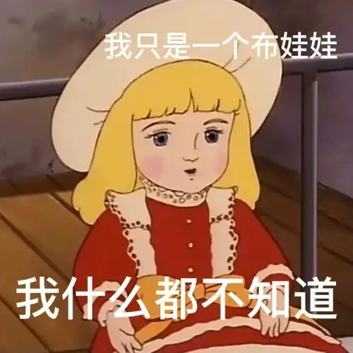  可以给女朋友发那种表情包吗今日头条