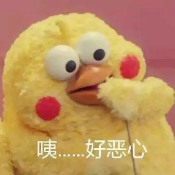  圣母和圣母婊的区别竟然是太精辟