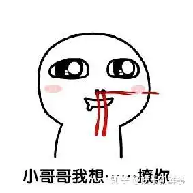  因热播剧走红,李亭哲被曝工地搬砖,疫情下的演员现状实惨