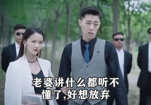  网抑云遇上龙王赘婿,生而为龙我很抱歉,隐忍3年终究还是离别