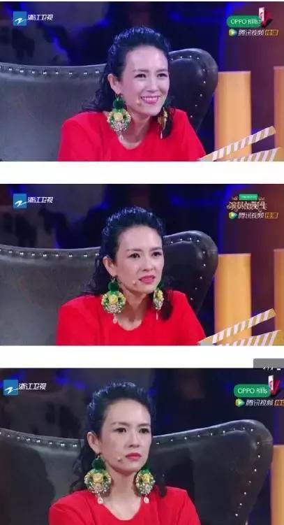  章子怡凭什么敢怼流量小花就凭这