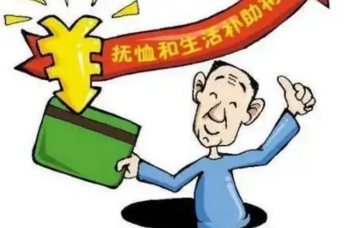  安庆市