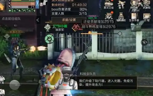  明日之后大迁徙boss需要打多久玩家晒出神速,这成绩全球第一