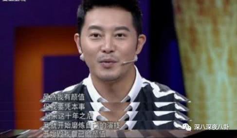  沈腾年轻时帅得一比军艺校草如何变成长在笑点上的宝藏中年男人
