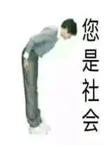  最近更新中文