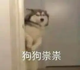  知道为什么你是个胖砸嘛那是因为你不知道老干妈减肥法