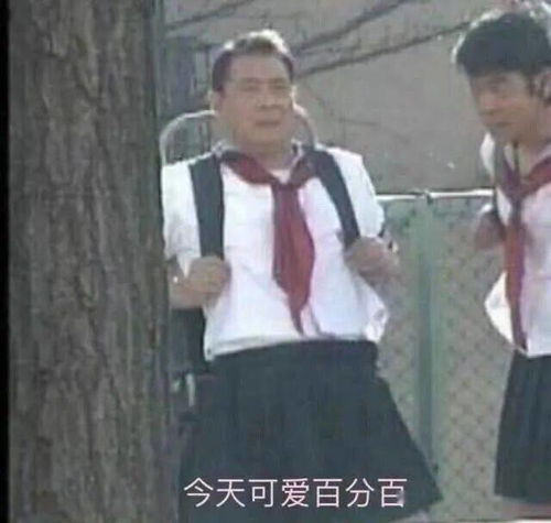  定制你的古风头像,还能加名字