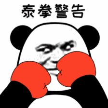  友情提示小卡虽好,可不能挂在嘴边哟