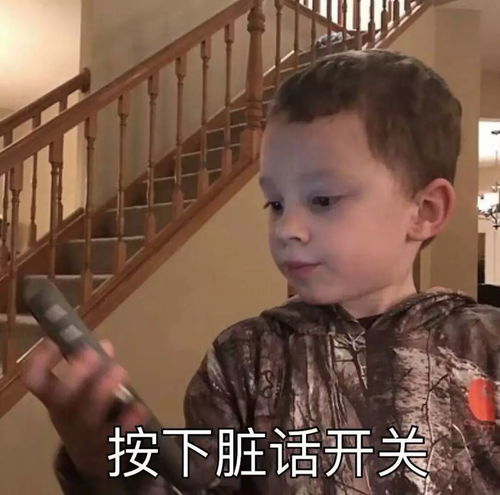  我在男朋友的电脑里发现了30多g的尸体照片和视频