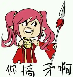  体制外最后的呐喊二二六事件全纪录第07话