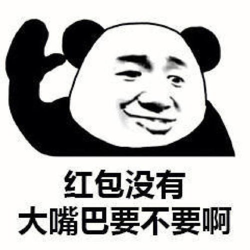  笑话十条你妈今天狂犬病发作了,千万别惹她