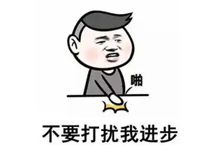  史上最拼的粉丝大佬将蔡徐坤打篮球做成了页游,简直太魔性了