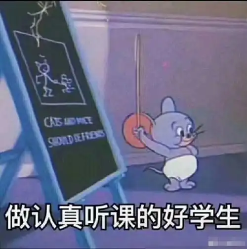  车厘子是cherry那么士多啤梨是什么梨