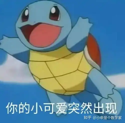  女生主动表白好吗