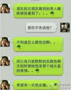  爆笑图集阿拉伯土豪们的思维是无法理解的