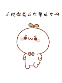  孩子英语总是原地踏步,多半是家长没做好助攻