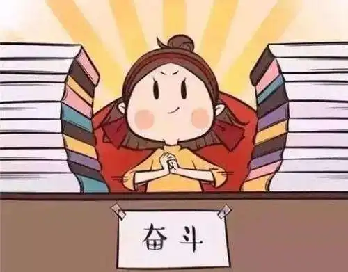  家长找到原因寒假认真学习,想要进步提高快,就得找到这条捷径