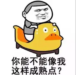  热到炸冷空气明天叕来了广东重启阴冷模式,气温降到