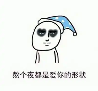  干货丨1g最新表情包大合集,从此斗图无人敌