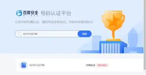  天降两只lv包包女生傻眼没买过啊更离奇的一幕让她慌了