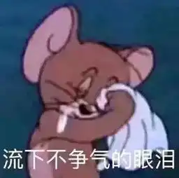  搞笑丨千万不要去某宝搜这些东西感觉打开了新世界的大门