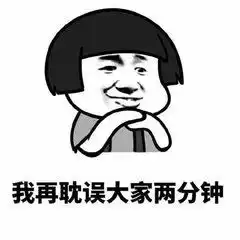  潘粤明开启自黑模式一看就是亲哥哥啊