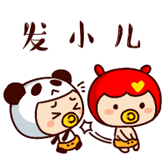  京腔京韵北京话表情包下载乐游网游戏下载