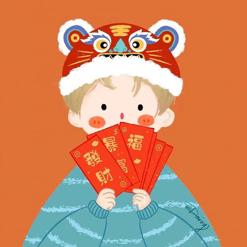 新春祝福图片表情包小年