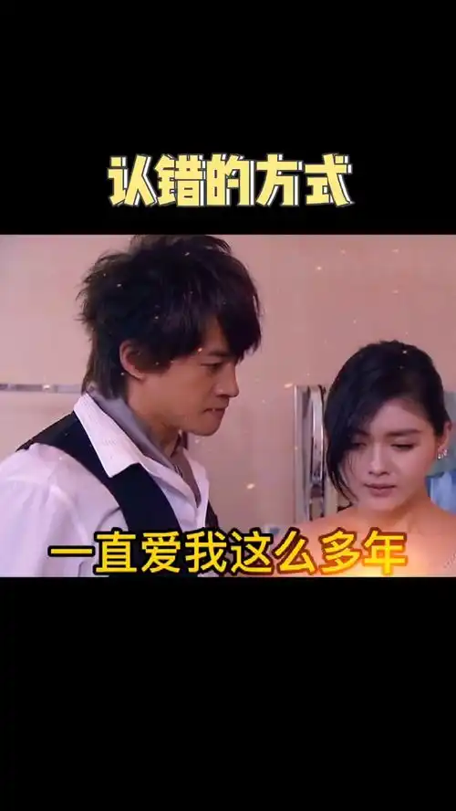  能让我低头认错的人只有你了撩妹表情包艾特你想艾特的人