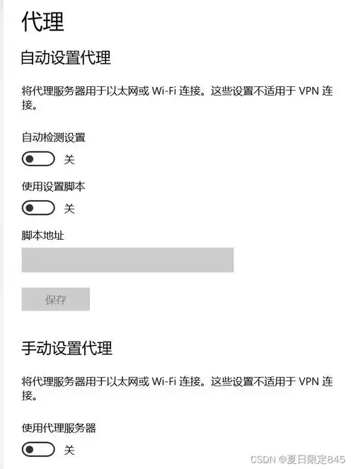  pc微信无法下载表情包和头像更新