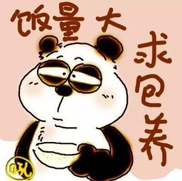  小编不慎笑晕,临末提醒网友不要在同一地方跌倒,否则后果自负