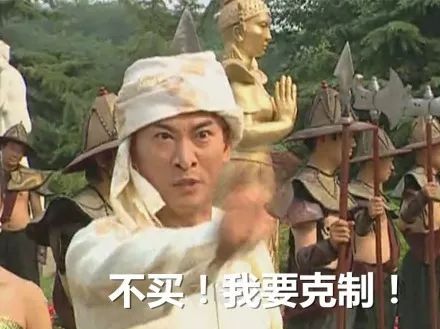  坏消息来了磐安人你从今天开始有这么多钱要花